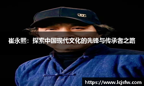 江南体育官方网站
