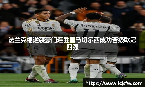 江南体育官方网站