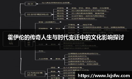 江南体育