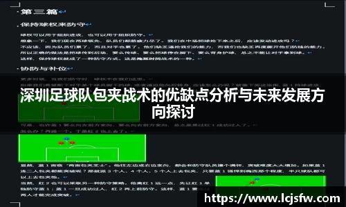 江南体育官方网站
