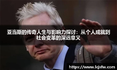江南体育官方网站