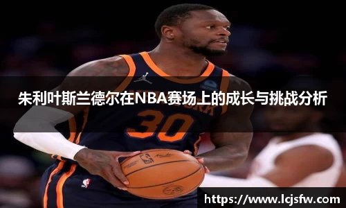 江南体育官方网站
