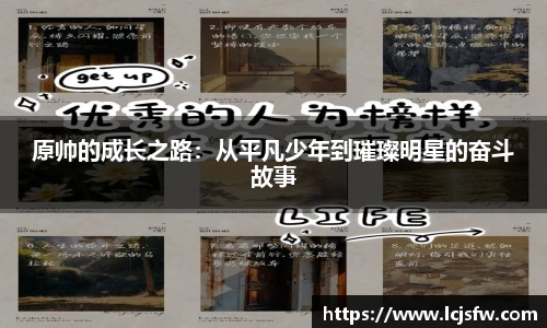 江南体育官方网站
