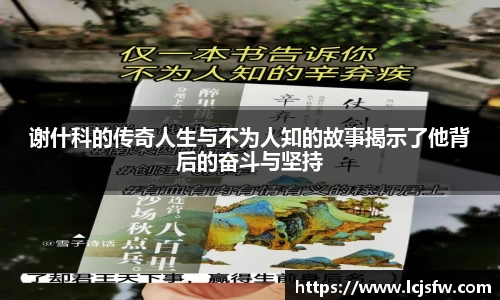 江南体育官方网站