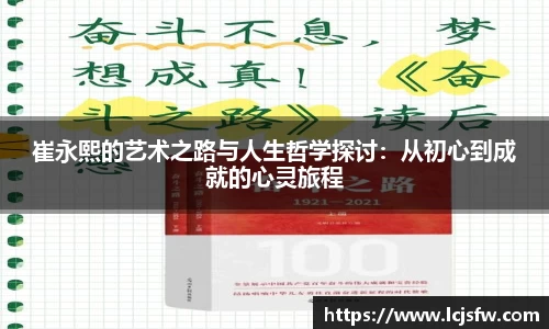 江南体育官方网站