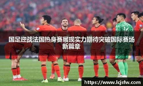 江南体育