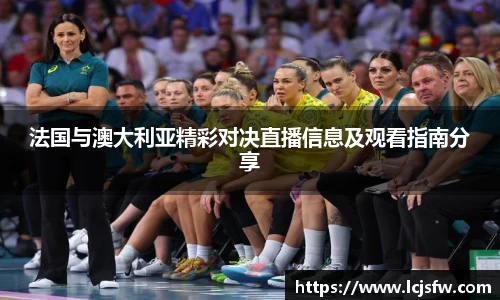 jn江南·体育登录入口