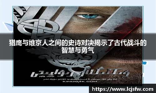 江南体育官方网站