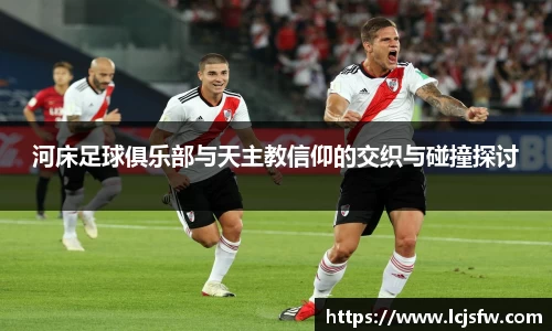 江南体育官方网站