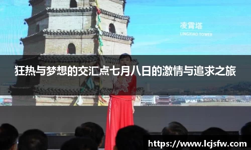江南体育官方网站