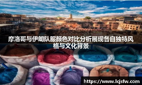 米兰milan官方网站