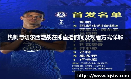 米兰milan官方网站