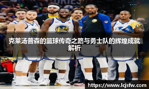 米兰milan官方网站