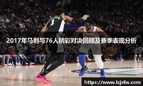米兰milan官方网站