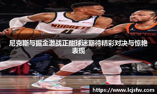 米兰milan官方网站
